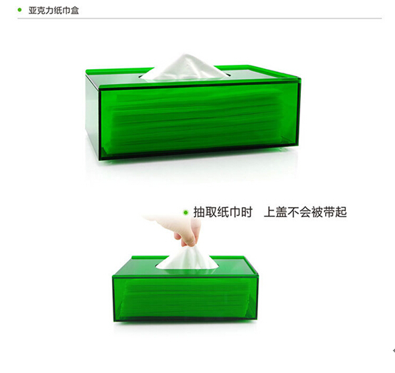 亞克力抽紙盒