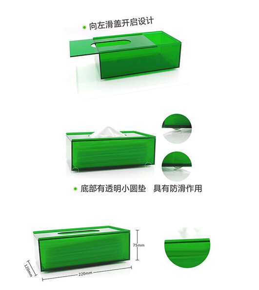 抽紙盒定制設計
