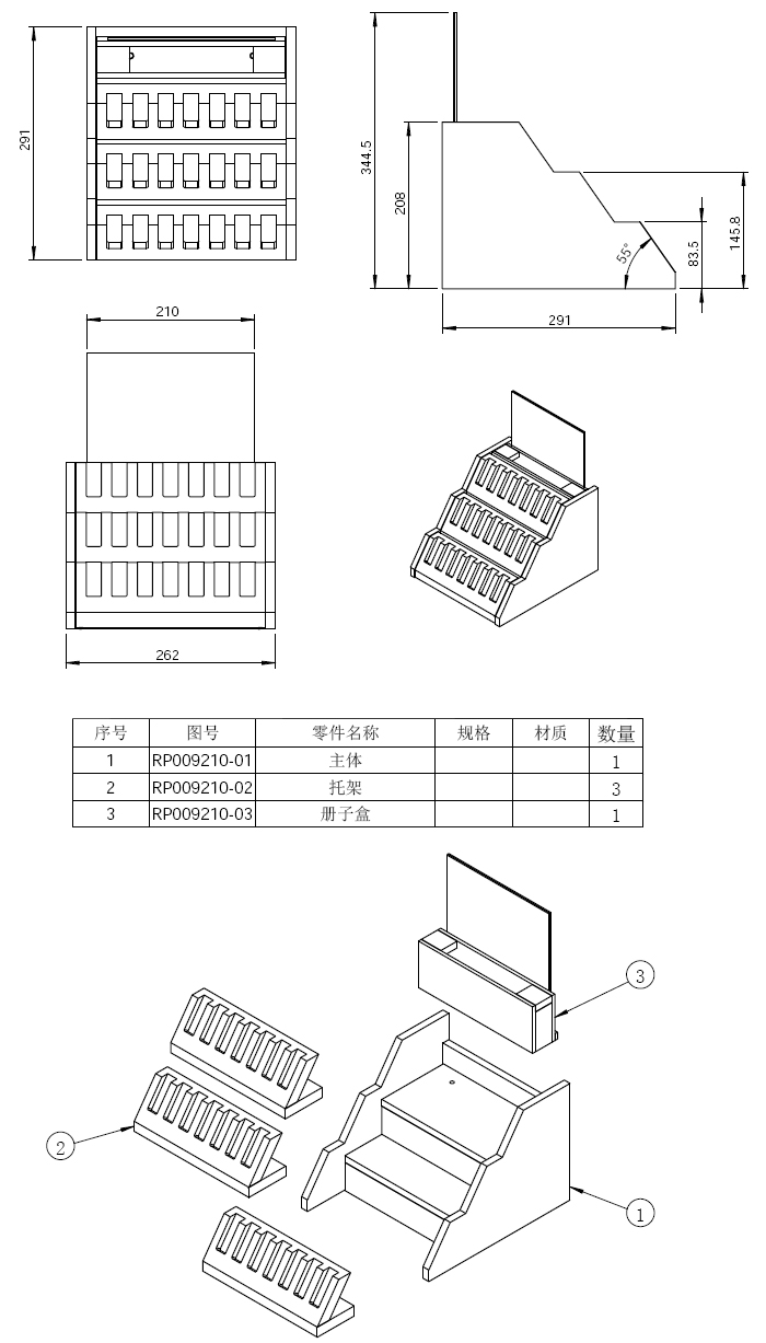 未標題-1.jpg