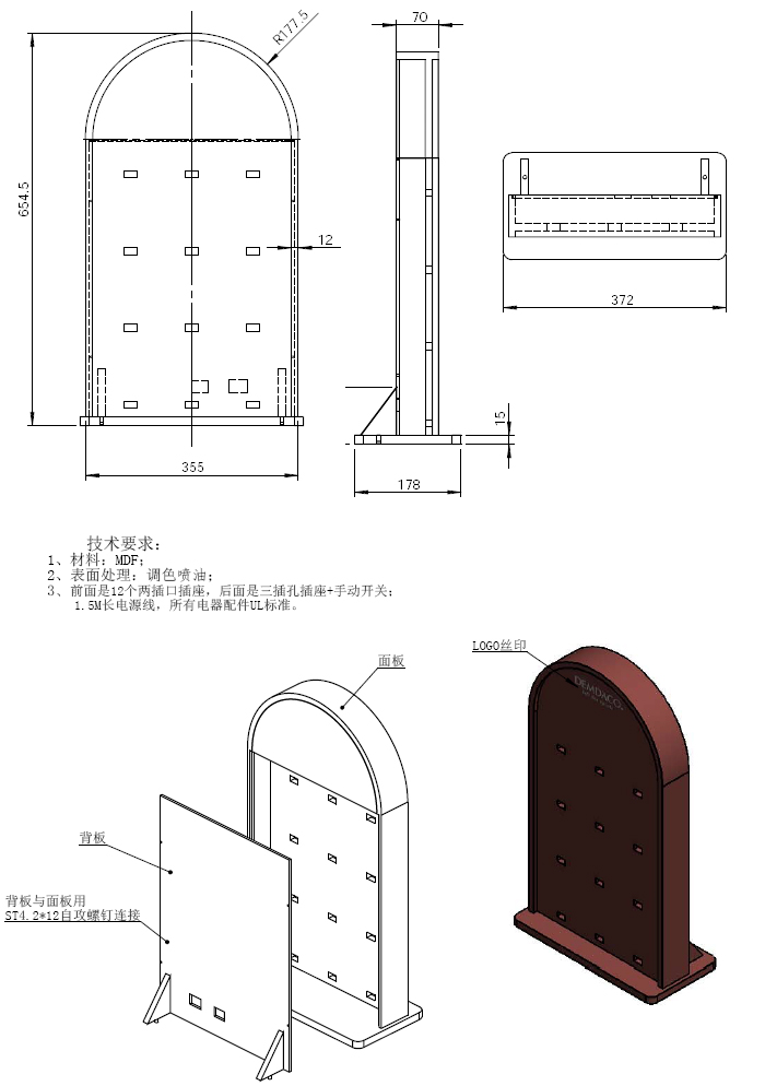 未標(biāo)題-1.jpg