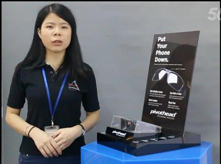 Pivothead Smart品牌智能眼鏡展示架設(shè)計(jì)及加工工藝視頻介紹