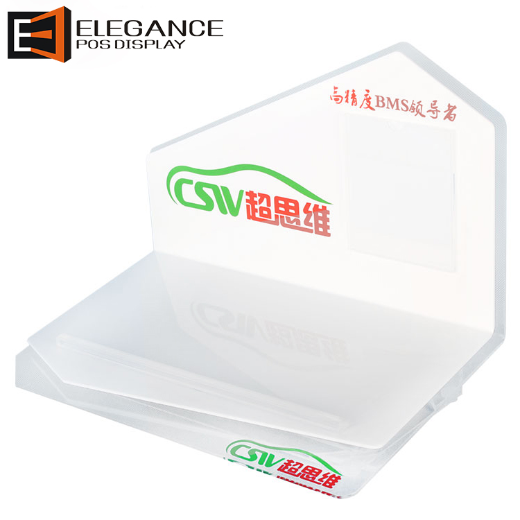 定制白色亞克力臺(tái)面電池展示架可絲印品牌logo