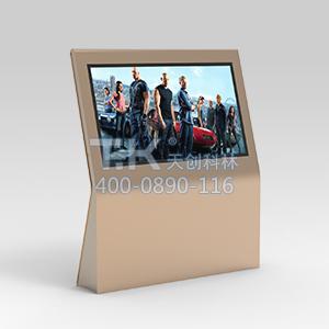 TK-MVL04臥式觸摸屏讀報(bào)翻書(shū)一體機(jī)