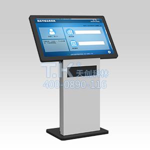 TK-MVL08臥式觸控查詢一體機(jī)