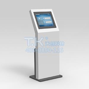 TK-MVS01立式觸摸查詢(xún)一體機(jī)