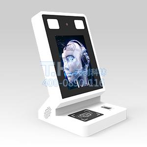 TK-MFT01智能人證核驗(yàn)機(jī)|人證合一