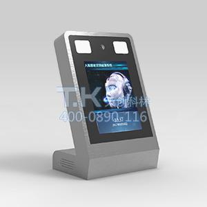 TK-MFT03智能人證核驗(yàn)機(jī)|人證合一