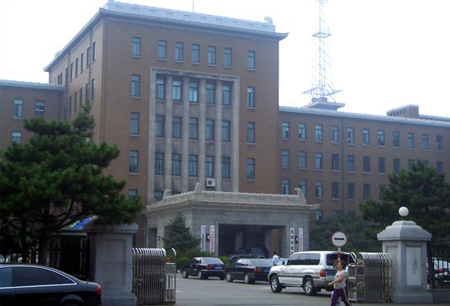 沈陽鐵路局