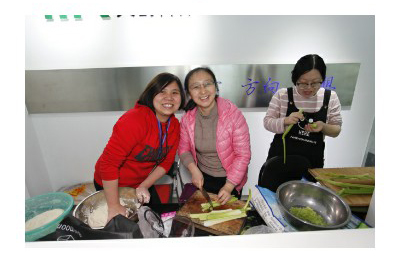 包餃子大賽現(xiàn)場 包餃子大賽現(xiàn)場