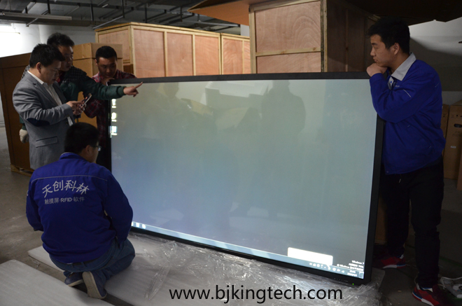 會(huì)議一體機(jī)