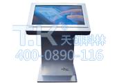 觸摸一體機(jī)已廣泛應(yīng)用于中小學(xué)教學(xué)