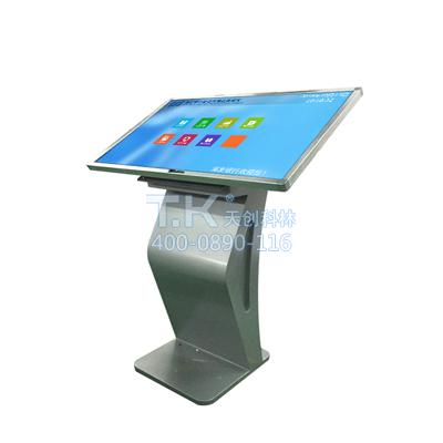 觸摸查詢(xún)一體機(jī)