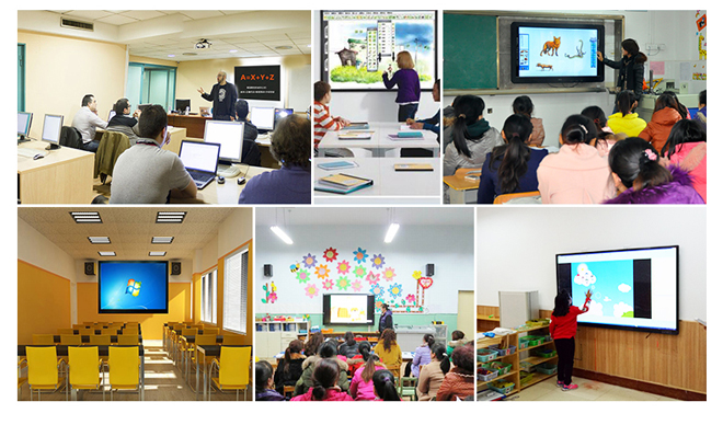 教學(xué)會(huì)議一體機(jī)