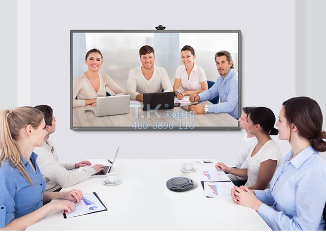 紅外觸屏?xí)h一體機