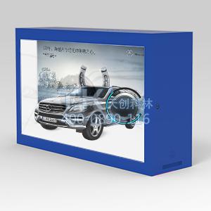 透明液晶展示柜