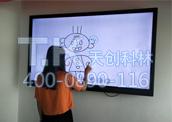 觸摸一體機你使用正確了嗎？攻略看過來
