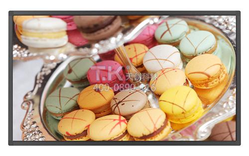 會(huì)議一體機(jī)