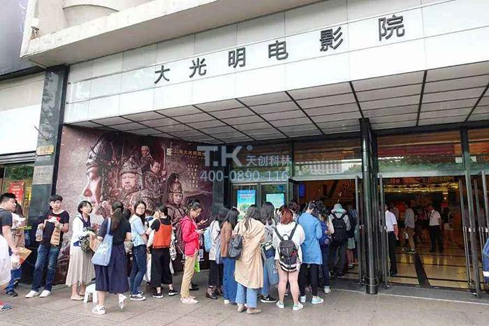 電影院觸摸一體機(jī)怎么選購(gòu)？