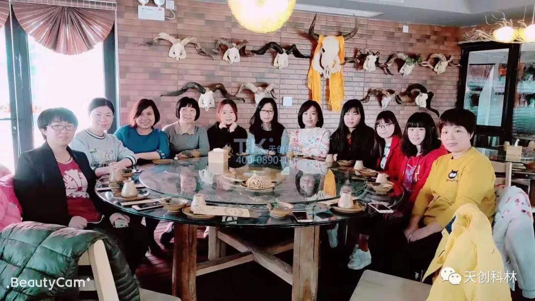 微信圖片_20190320170625 微信圖片_20190320170625