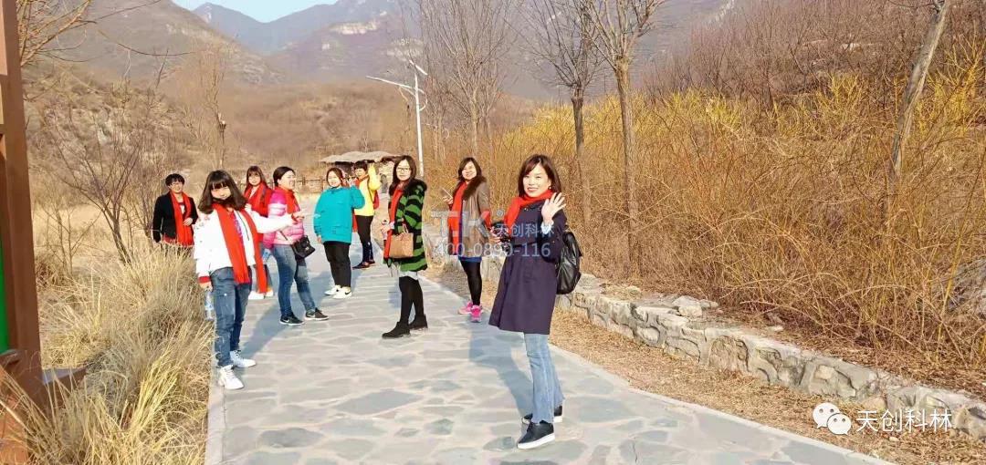 微信圖片_20190320170700 微信圖片_20190320170700