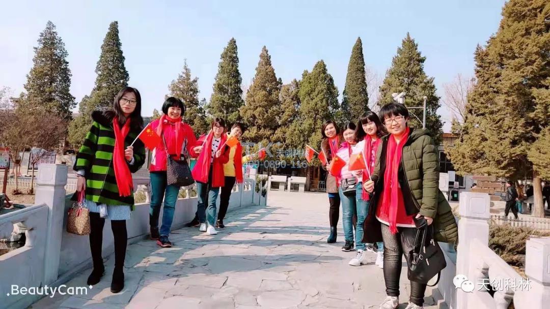 微信圖片_20190320170717 微信圖片_20190320170717