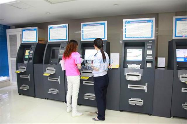 政務(wù)一體機 (13)