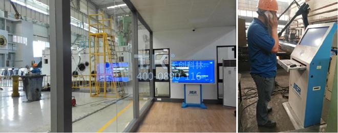 圖紙查閱一體機系統(tǒng)