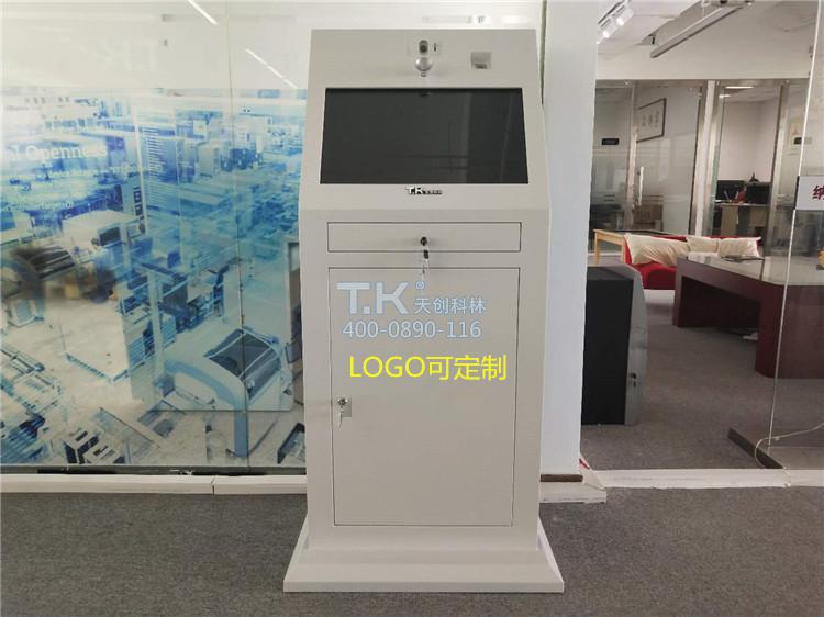 崗前酒精測試系統(tǒng) (1)