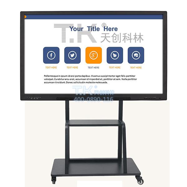 55寸會(huì)議一體機(jī)主圖-新_04 55寸會(huì)議一體機(jī)主圖-新_04