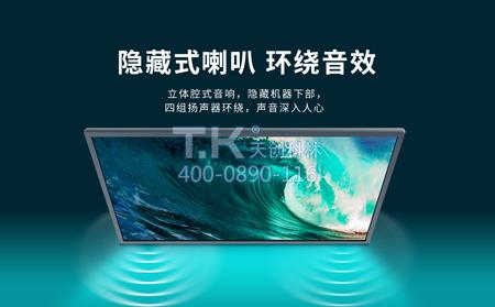 觸控一體機(jī)如何實(shí)現(xiàn)營(yíng)銷的？