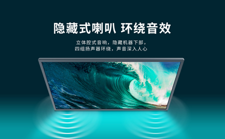 觸控一體機(jī)如何實(shí)現(xiàn)營(yíng)銷的？