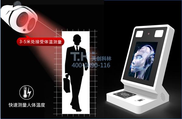 疫情期間出入檢查少接觸！原來出入口可以這樣管