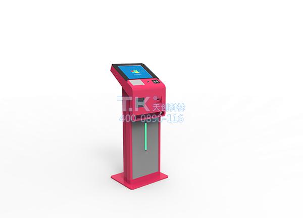 生產制造業(yè)查詢終端