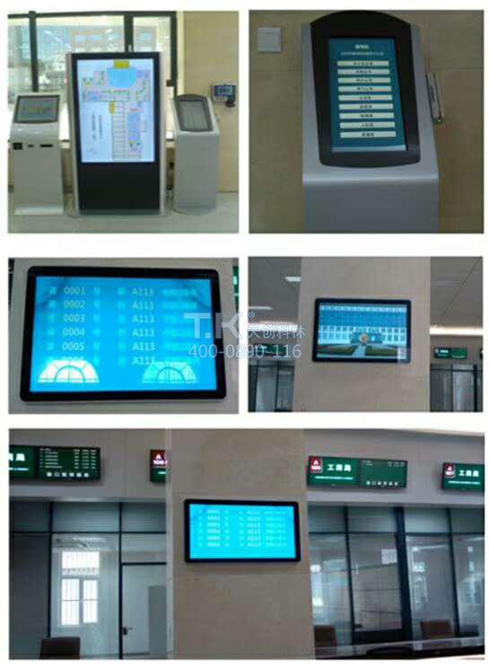 疫情期間使用微信預(yù)約排隊(duì)叫號(hào)系統(tǒng)實(shí)現(xiàn)無(wú)接觸云排隊(duì)