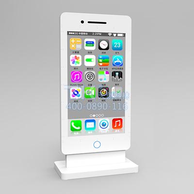 手機(jī)銀行體驗(yàn)機(jī)