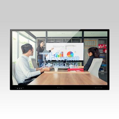 會議觸控一體機 會議觸控一體機