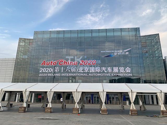 天創(chuàng)科林公安核錄設備助力北京國際車展安保工作圓滿收官