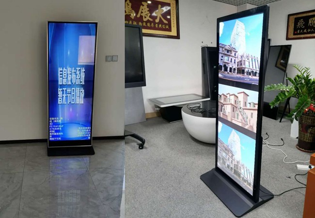 20210927-3 觸摸一體機