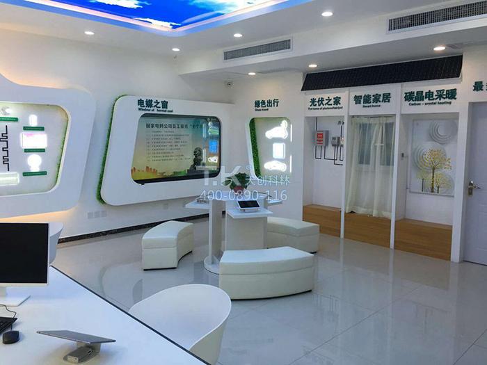 “三型一化”電力營(yíng)業(yè)廳改造你知道分為哪些級(jí)別嗎？