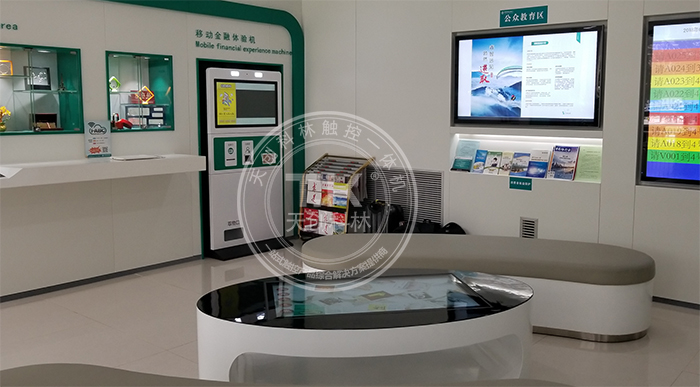 觸摸智能茶幾用在營業(yè)廳里面可以實現(xiàn)哪些功能？