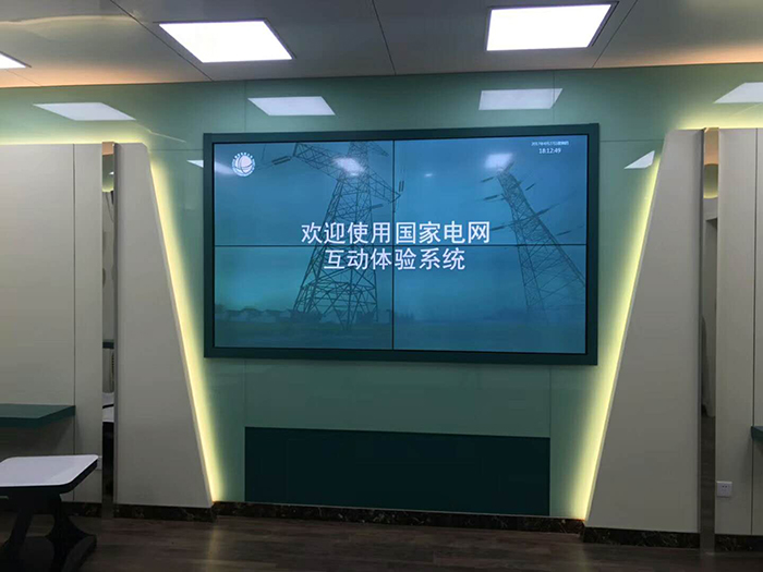 電力體驗(yàn)型營(yíng)業(yè)廳在建設(shè)過程中有哪些注意事項(xiàng)？