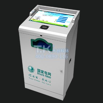 智慧電力服務(wù)終端擁抱“泛在物聯(lián)網(wǎng)”新時(shí)代