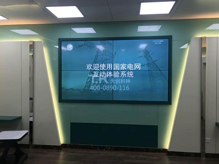 便民服務(wù)電子屏在營(yíng)業(yè)廳內(nèi)有哪些用途？