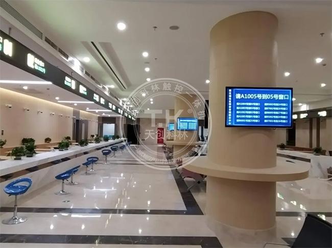 銀行排隊叫號機體系作業(yè)流程