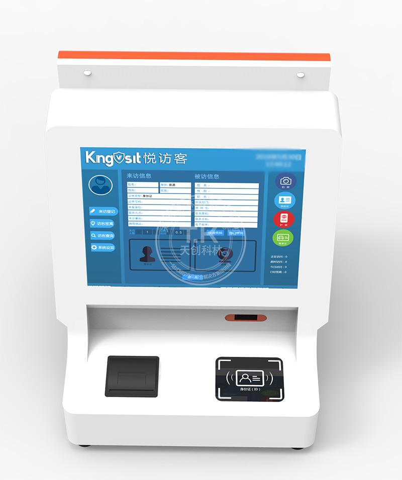 在工業(yè)園區(qū)門口安裝訪客機(jī)讓管理更嚴(yán)格