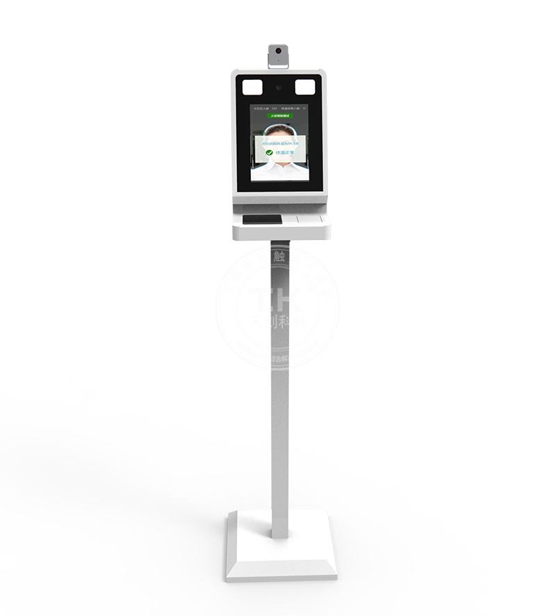 人臉識(shí)別測溫助力企業(yè)安全辦公