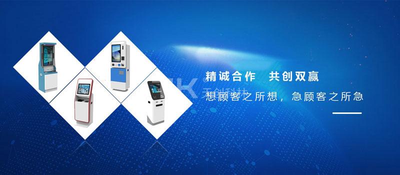 企業(yè)理念