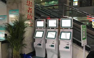 醫(yī)院用的觸摸一體機可以為患者帶來哪些方便？