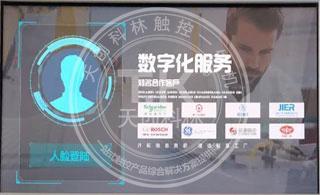 觸摸一體機(jī)為什么需要找廠家定制？