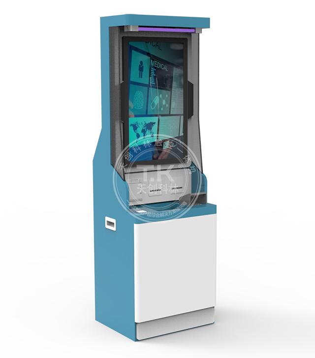 自助掛號終端 自助掛號終端